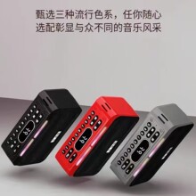 �吂S7�o���{����푱�yʽ�๦�������������忨���������C������