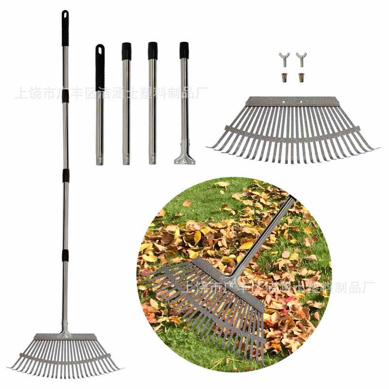 Outdoor Garden Garden Tools 25-Tooth Rake Multi-Section Stainless Steel Combination Garden Rake Leaf Collector Outdoor Garden Garden Tools 25-Tooth Rake Multi-Section Stainless Steel Combination Garden Rake Leaf Collector