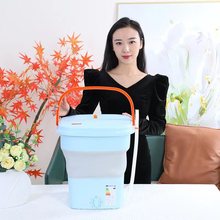跨境批发12升折叠洗衣机洗脱一体大容量小型迷你紫光杀菌洗衣机CE