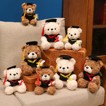 ���I�ܲ�ʿñС�ܲ�ʿ��ë�q��ߌWʿ̩���ܹ���logo���I�o��YƷ