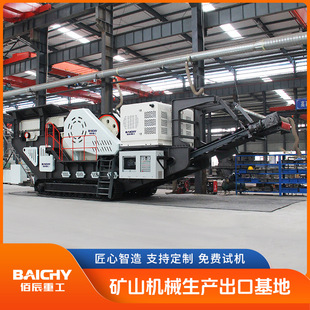 �۳��ع�YMC106�Ď��Ƅ�����վ Һ�������ʯ�C ʯ��ʯú��ʯ��ɰ
