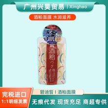 ձMpdc̵ɉTĨĤձˮϴˮBĤ