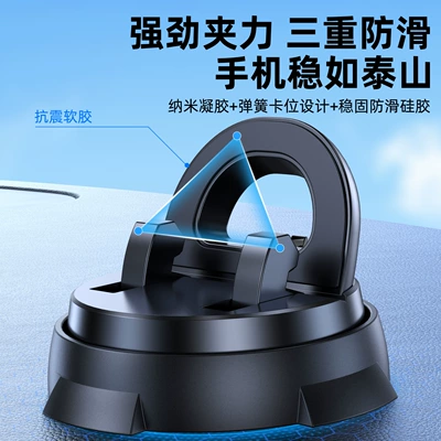 Car phone holder Mobile Phone Holder Can Rotate