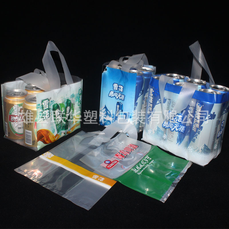 听装啤酒袋罐装饮料袋及瓶装提篮袋 330ml听装750ml瓶装500ml罐装