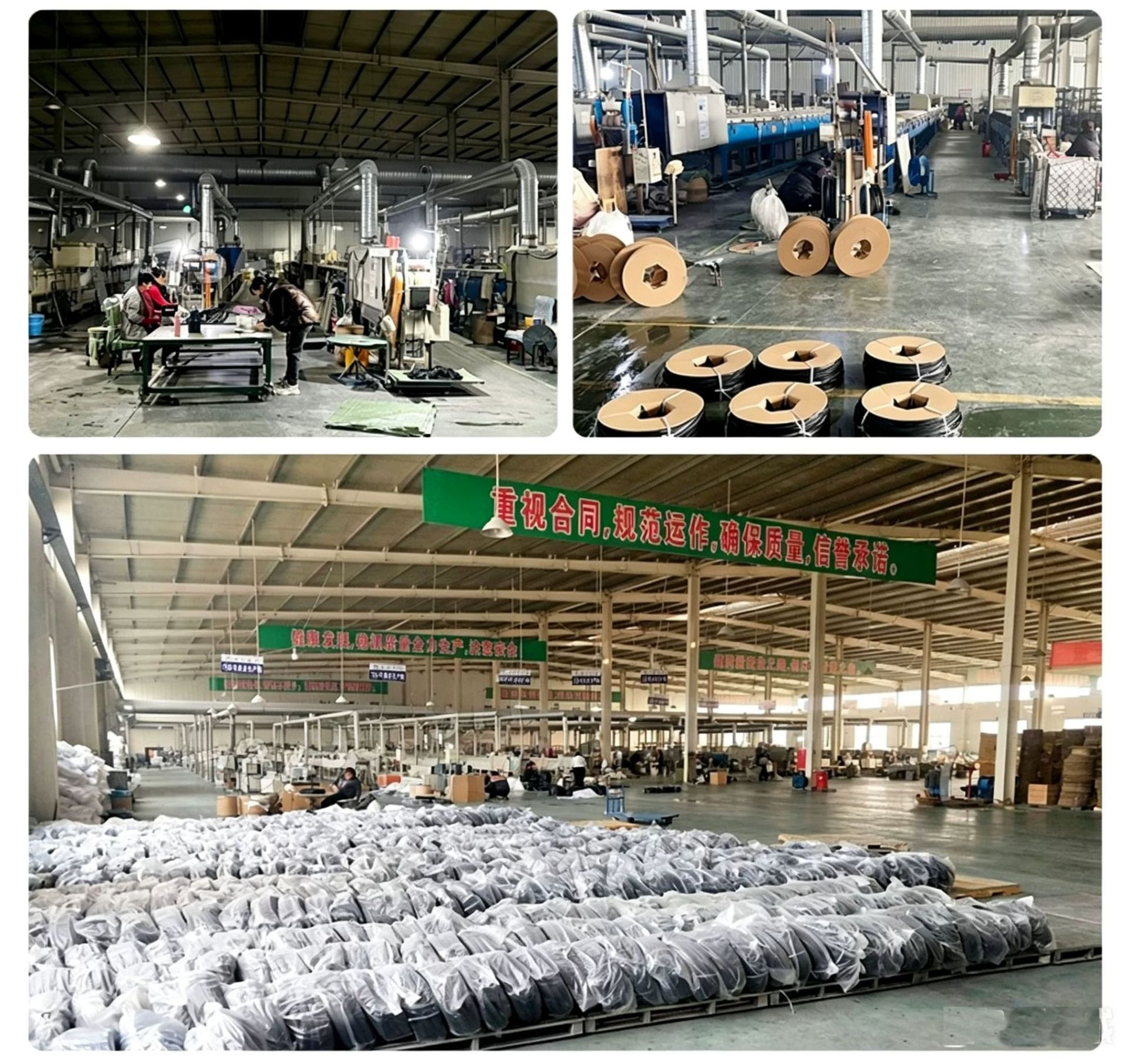 U-Shaped Rubber Sealing Strip for Electrical Control Cabinets, Electrical Boxes, Machine Cabinets, and Car Doors, Composite Strip, Triple Composite Sealing Strip
