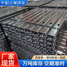 Q235B���͹ܙE�A���и��׮��κ��ܼҾ߹ܿ��ۏ��U���R���D��