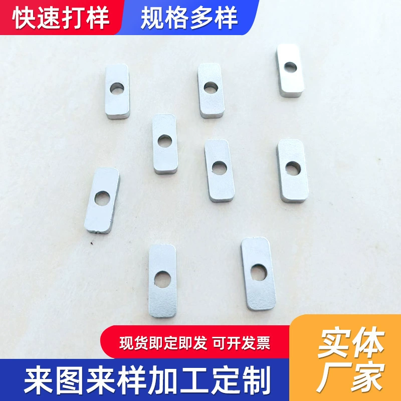 Нестанговые аппаратные штамповки завод для обработки изгиба штамповки корпуса штамповки детали из нержавеющей стали металла новой энергии штамповки детали