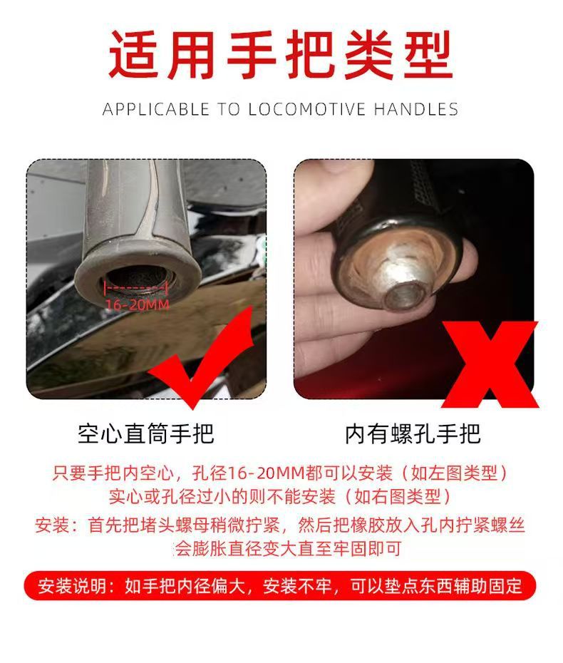Motorcycle Handguards Handlebar Gw250 Wrist Guards Universal Rider Gear Windproof Handguards