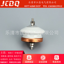 避雷器Y1.5W-0.28/1.3(FYS-0.22)低壓陶瓷氧化鋅避雷器