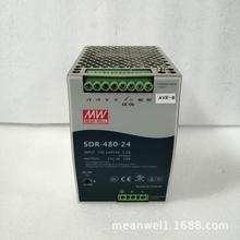 ̨SDR-480 480W24V/48V܉_PԴPLC؎PFC|3