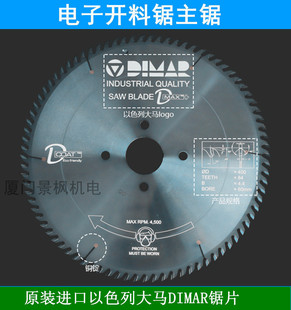 ԭ�b�M����ɫ�д��R�ƬDIMARƷ��2000�ͺ�3000���Ƭ