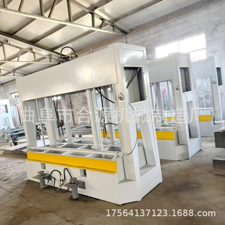 50吨液压冷压机 木工机械全自动板材压板机 复合压合机