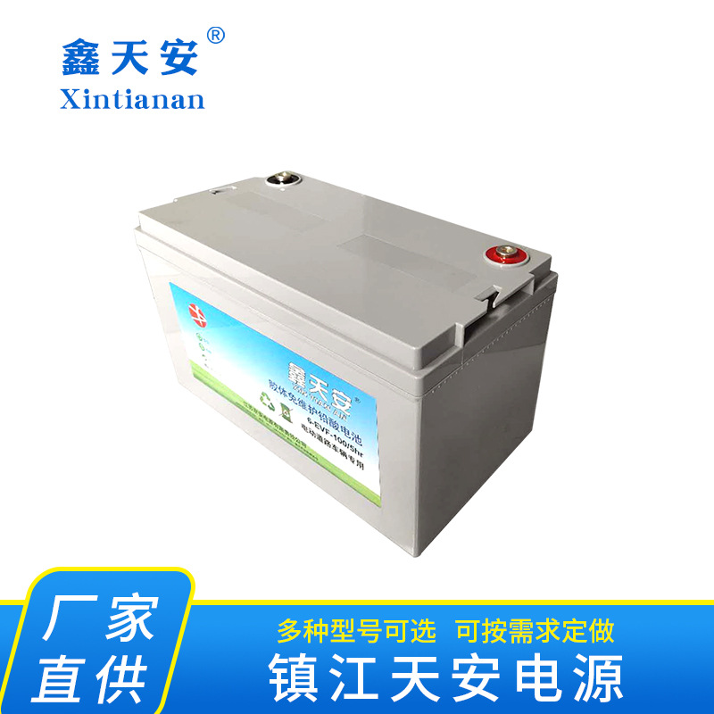 厂价供应6V胶体免维护道路车辆用动力蓄电池电瓶3EVF-210只批