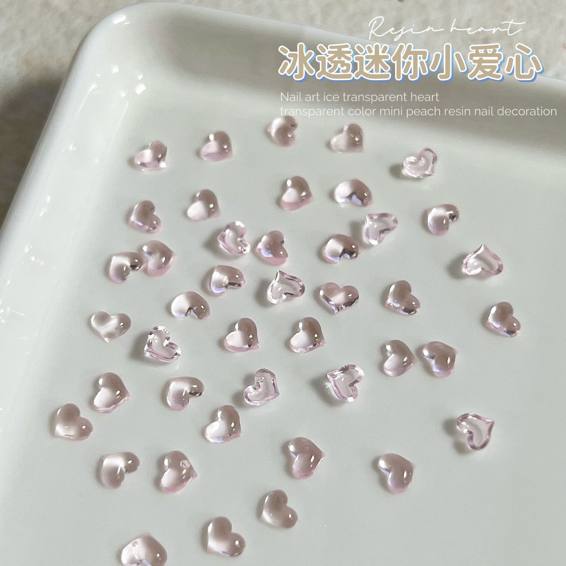 Sz-270 [mini little heart] pink