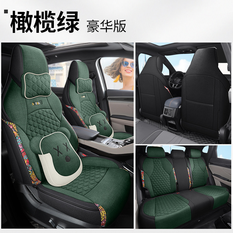 LDJ BYD SONG PLUS 디럭스 에디션 올리브 그린