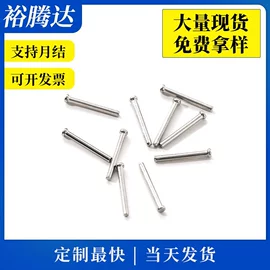 压缩弹簧;拉伸弹簧;销及键