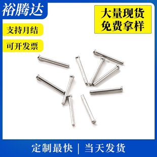 304���P䓝L���NᔝL��N�S �����N�ӝL����߶�λ�N����S�L���N