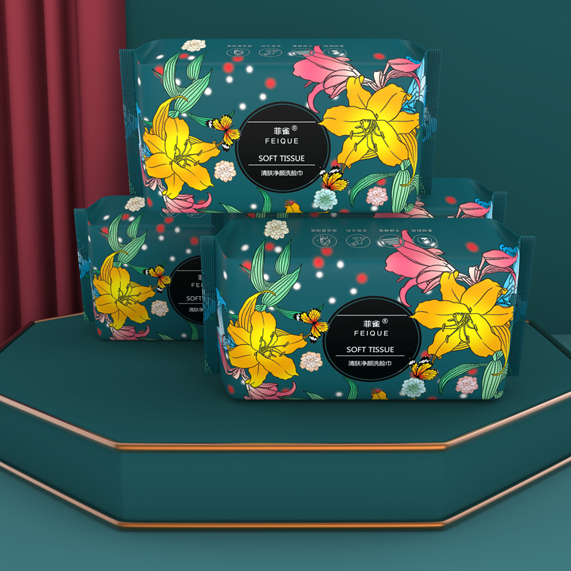 QQ图片20220805161720