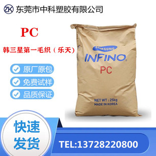 PC�n��һë�������죩HF-3200H ������ �ҕ�Oҕ�l �������⚤