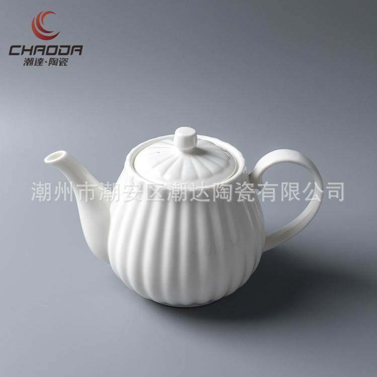 1020ml 菊花壶奶茶壶凉茶壶 普洱茶壶铁观音茶壶茶壶陶瓷可加金边