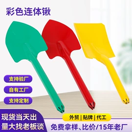 园艺工具;赶海工具套装;其他园林工具