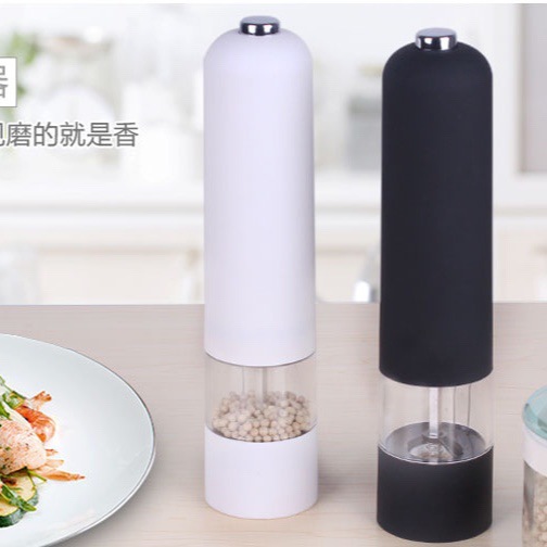 Colorido molinillo de pimienta eléctrica pimienta negra pimienta molinillo de pimienta condimento tarro Molinillo Eléctrico