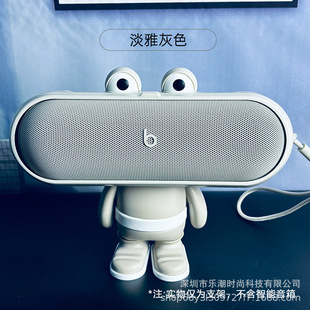 �m���ħ��Beats Pill�{�����乫����ż�z�ҹ��z���o��֧�ܴ����R