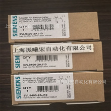���T��3VL9400-2AJ10 �ܚ���·������ �o���_�P�D�������3VL�F؛