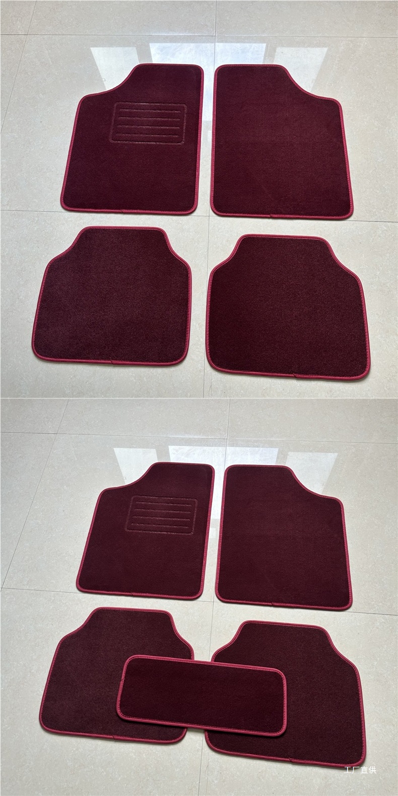 Car Velvet Non-Slip Floor Mats, Large Protective Mats, Carpet Mats, Suv Mats, Universal Waterproof Floor Mats, Flame Retardant Peihui