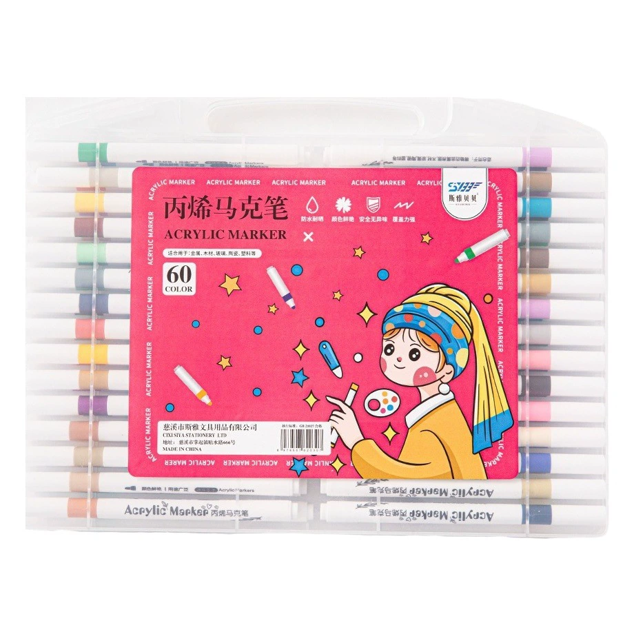 Детская живопись на водной основе рисованная ручная роспись в штучной упаковке непроницаемой бумаги 12 24 36 48 60 цветных наборов акриловых маркеров