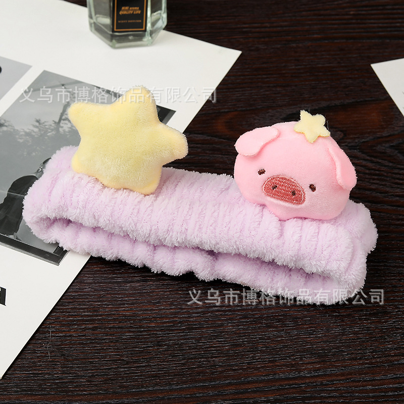 Estrella de dibujos animados cerdo cara lavado pelo banda alta elástica felpa pelo banda chica maquillaje Internet celebridad mismo estilo banda de pelo absorbente