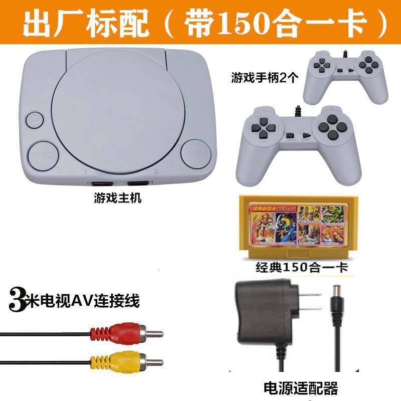 电视游戏机经典双人怀旧红白游戏8位黄卡FC家用老式插卡亚马逊|undefined