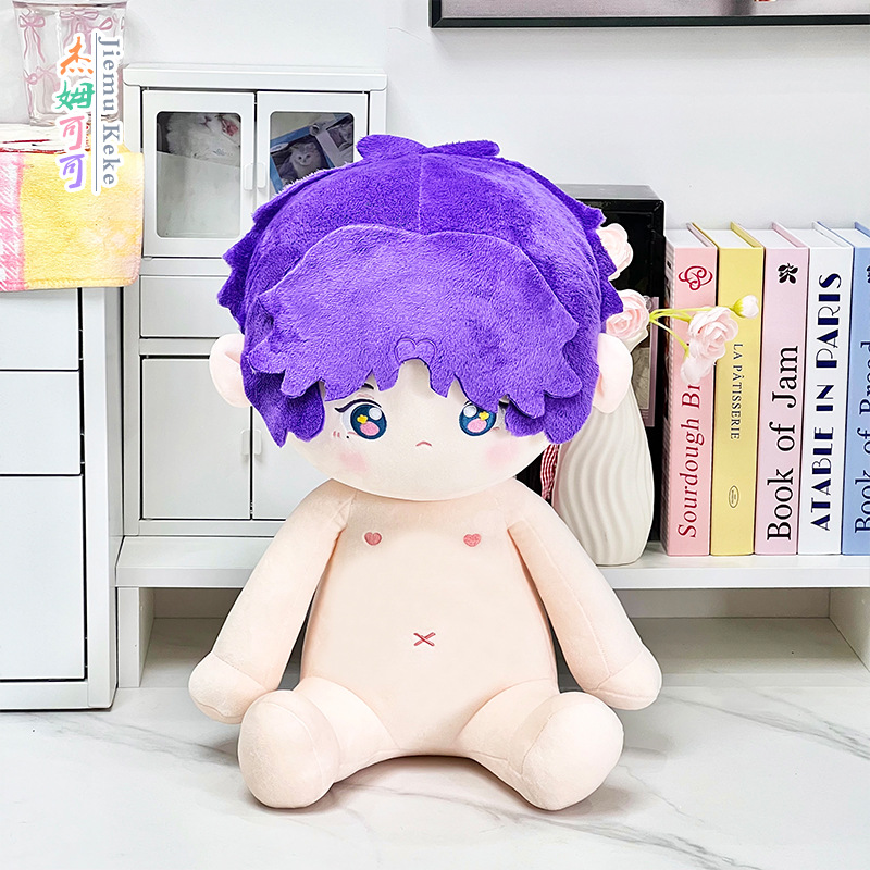 Ци Юйский ребенок