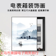 늱b䮋ړˮīɽˮLʽ쮋