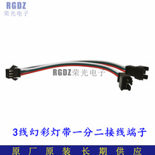 SM3P�w�C�^�B�Ӿ�һ�϶��־���5V�ò�LED���l��ĸ����ͬ�����L��