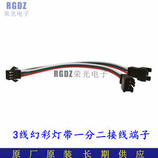 SM3P�w�C�^�B�Ӿ�һ�϶��־���5V�ò�LED���l��ĸ����ͬ�����L��