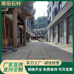 ���}�����fʯ���L���̽��B��䁰��fͥԺ�¹��滨����ʯ����Ȼʯ