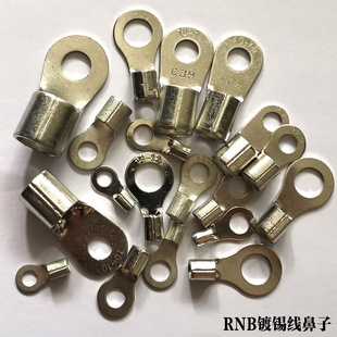 RNB3-5�䉺�Ӿ����Ӿ����~���ӈA������^1000ֻ ���~2.5-4ƽ��