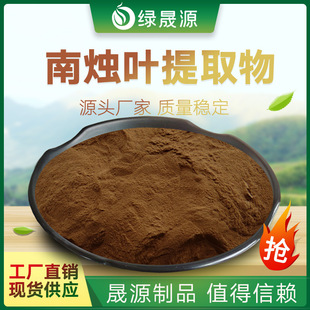 ϠT~ȡ 50:1ҎˮϠT~ ~/ϠT֦~ȡ