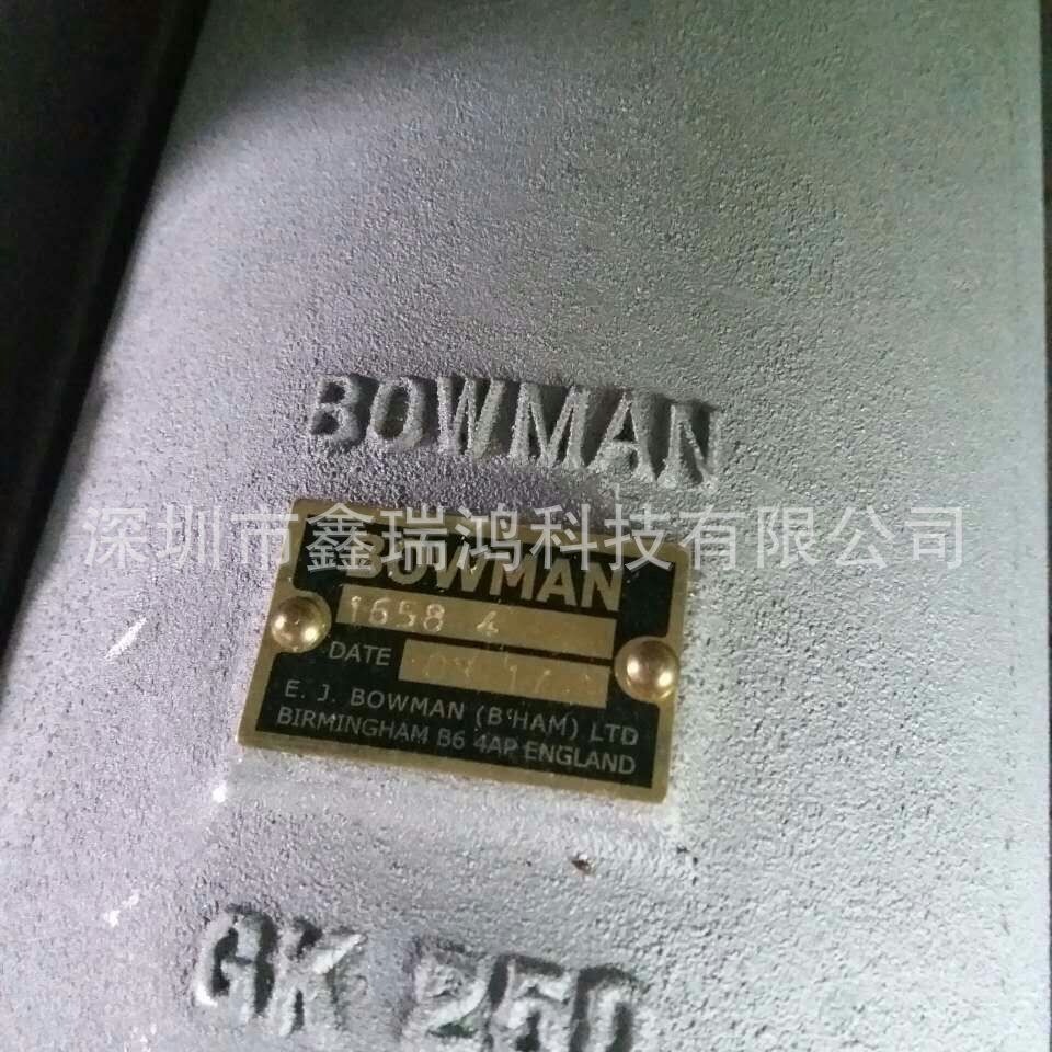 供应bowman原装进口 GK480-1658-7液压油冷却器 热交换器