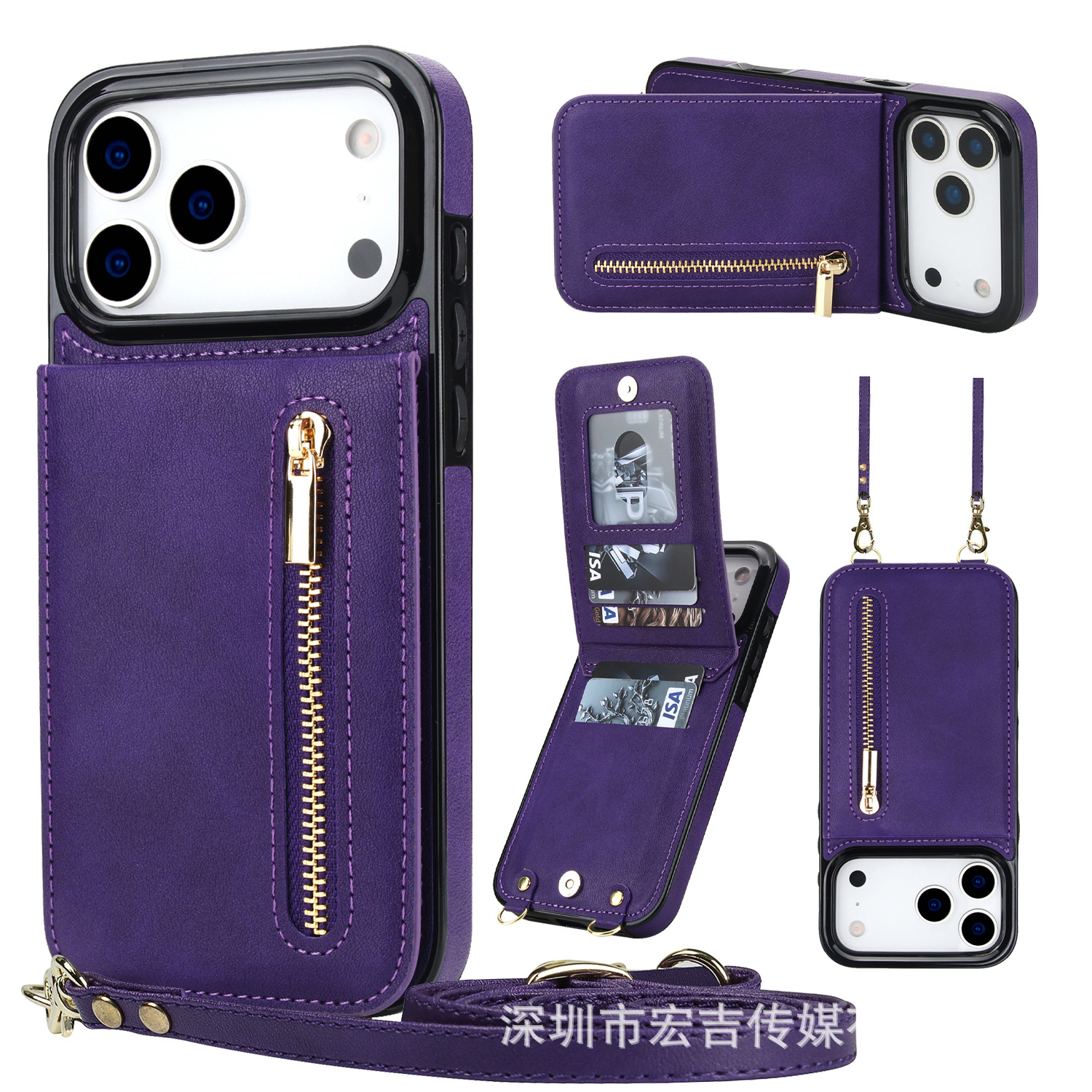 Funda para Teléfono con Soporte Cruzado y Cremallera, Compatible con iPhone 17 Pro, Ranura para Tarjetas para Apple 16, Funda de Cuero de Color Sólido para Samsung S25FE