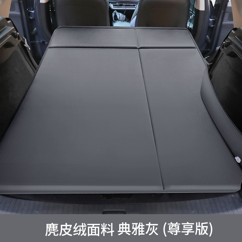 Travel Mattress Sleeping | Universal Vehicle-mounted inflatable bed - premium-suede-fabric-elegant-gray-trunk-use-fits-46-split