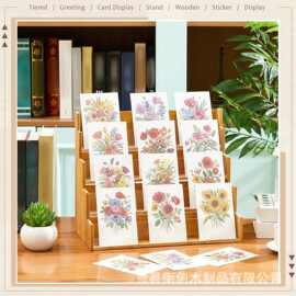 4层贺卡展示架木质竹子亚克力贴纸展示架交易卡夹零售照片架