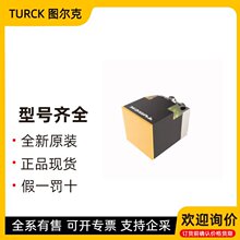 ���F؛�� TURCK�D����BI20U-CK40-AP6X2-H1141 늸�ʽ������