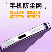 �m����O��14�֙C���m�Nix���ȷ��m�W Ͳ���m��늿�β��ԒͲ��ˮ