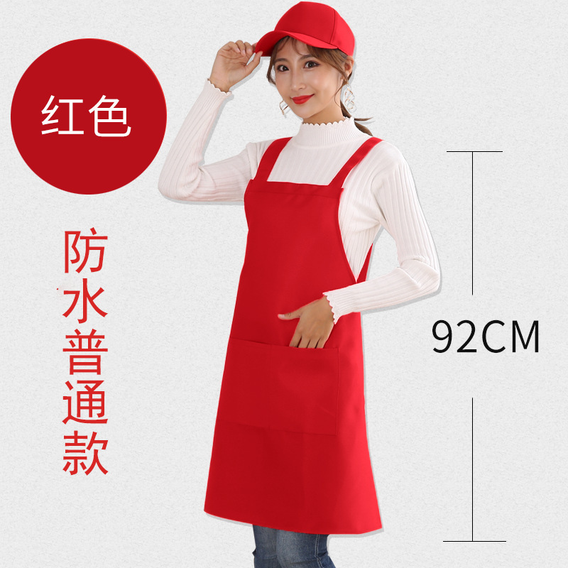 成人H両肩ストラップエプロンカスタムロゴ印刷家庭用キッチン卸売り首袖なし活動作業服|undefined