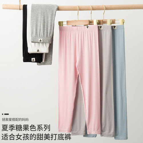 Women's New Leggings Summer Thin Slimming Breathable Outerwear Korean Style Versatile Casual 9/10 Length Pants Wholesale