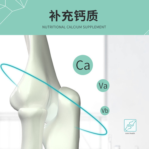 Factory direct sales Daoli's pet dog goat milk powder 400g cat milk powder health care products anti-diarrhea pet supplies