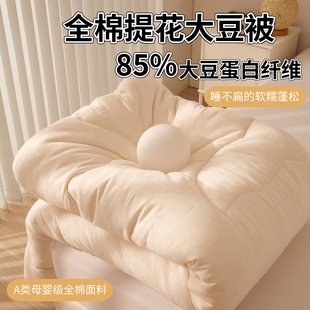 ��Ʒ�����Ứ85%���w�S��о���ﱻ���ļ����W����ȫ�޼Ӻ񶬱�