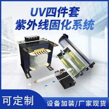 UV�̻��C�ļ���UV�����׃����UV����UV���������|�l���ؿ��ٸ�